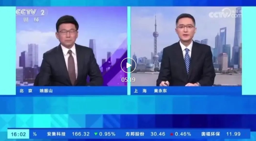 AIGC 应用爆发，相关岗位需求增长超 300%、平均招聘年薪超 40 万元